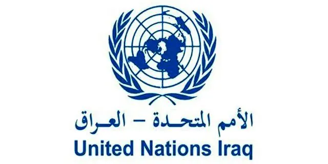 واکنش نمایندگی سازمان ملل در عراق به حملات موشکی سپاه؛ عراق نباید به میدان تسویه حساب تبدیل شود