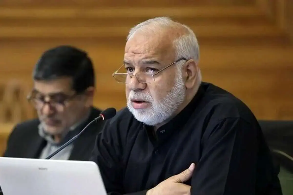 شهر،تهران،خانه،وام،بانك،شوراي،كاشاني،ازدواج،شب،موضوع،قرار،نگ ...