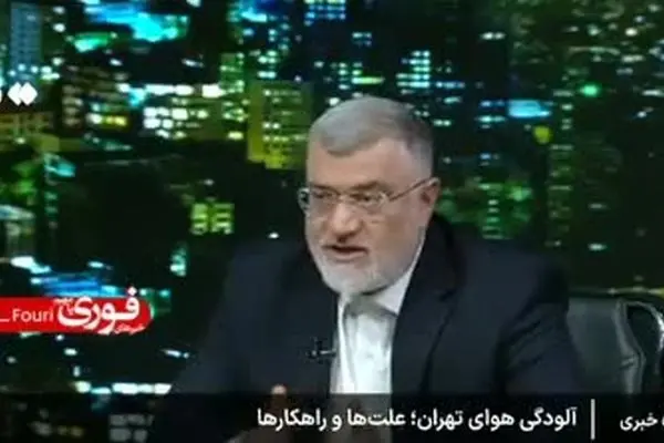 ببینید| آغاز ثبت‌نام تسهیلات پنل خورشیدی؛ تا ۳۰۰ میلیون تومان وام برای خانوارها