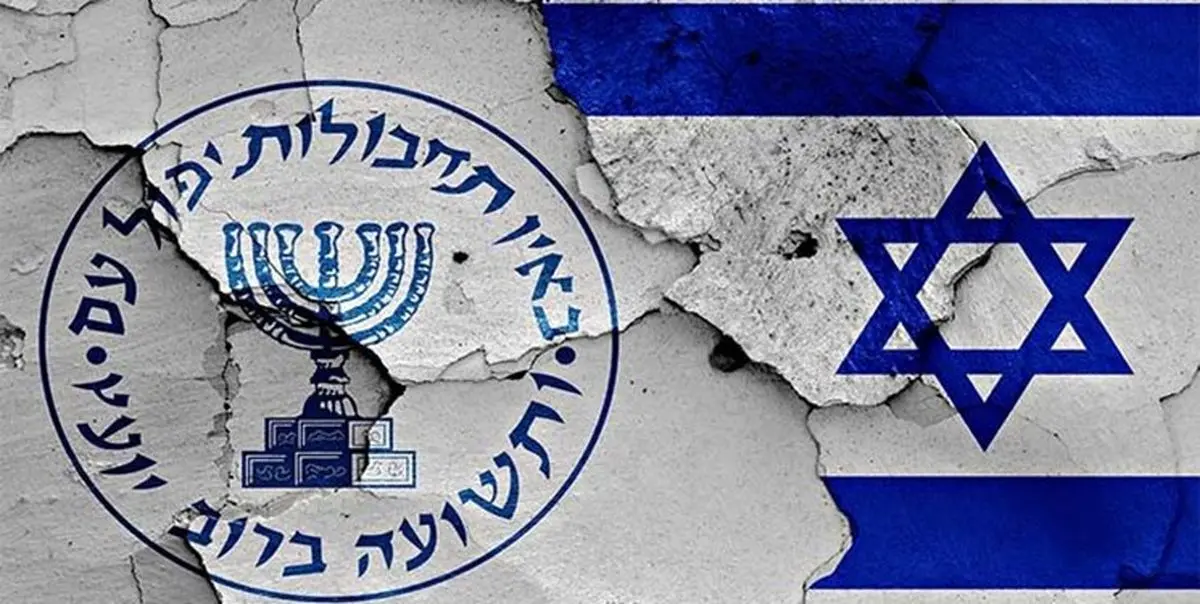 توصیه مدیر سابق موساد؛ اسرائیل به صورت پنهانی احتمال نزدیکی «تل‌آویو و تهران» را بررسی کند