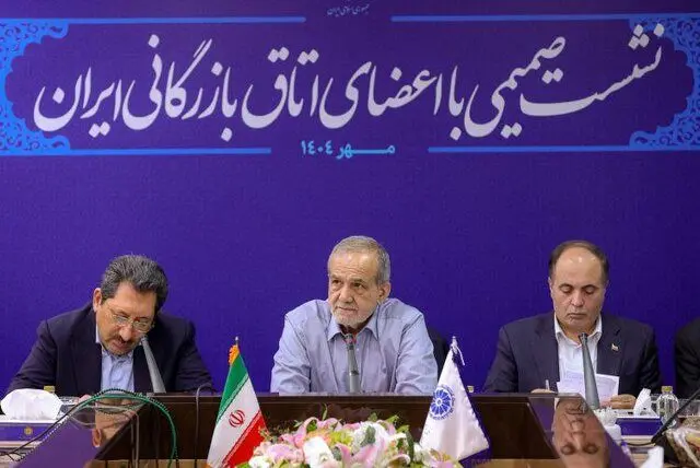 صادركنندگان،صادرات،دولت،همسايگان،تسهيل،كيفيت،ايجاد،ايران،تجربيات
