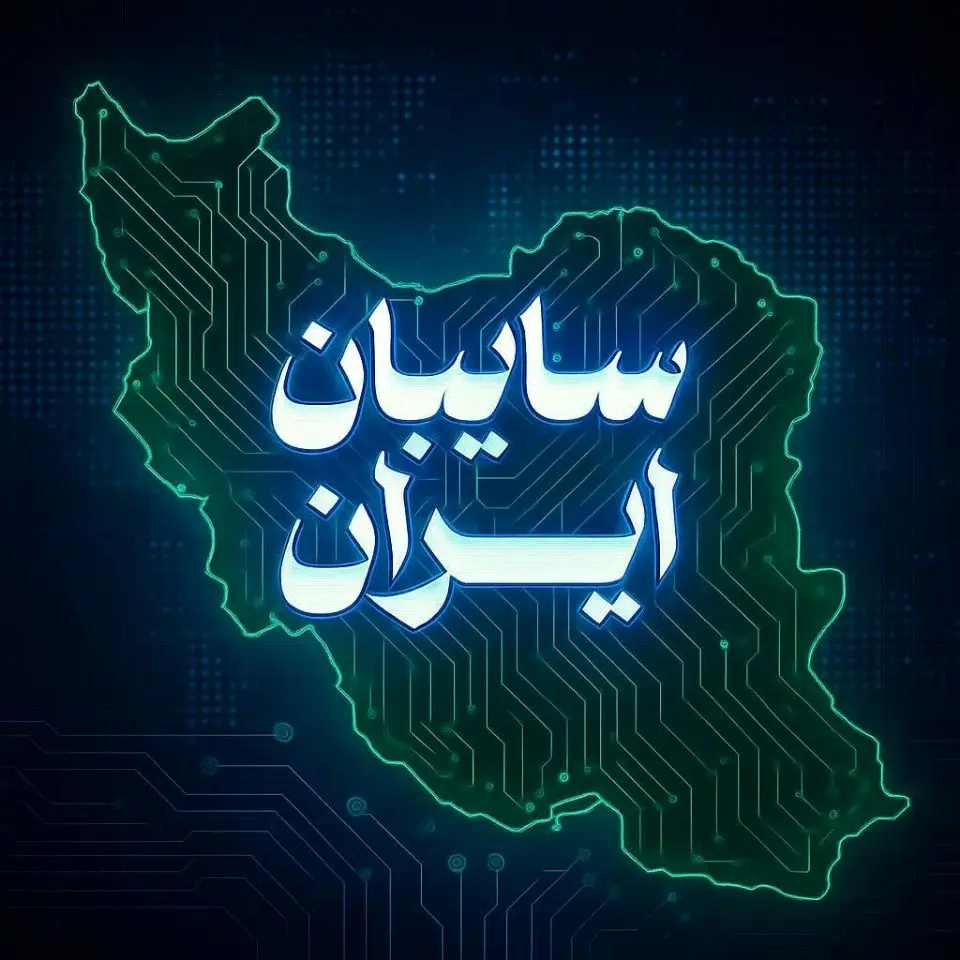 اطلاع‌رسانی درباره کانال های مجازی برای معرفی عناصر و سوژه های هتاک به نظام و انقلاب و حامی رژیم اسراییلی