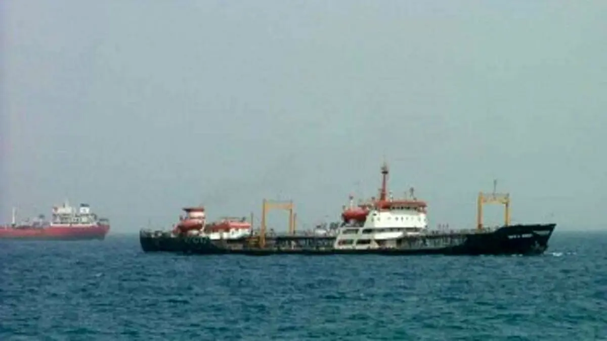 ائتلاف سعودی یک کشتی دیگر حامل سوخت یمن را توقیف کرد