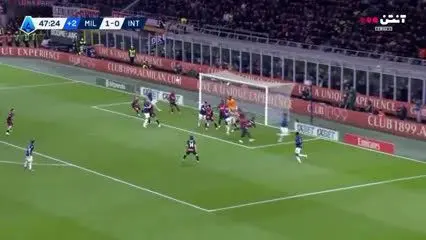 ببینید| خلاصه بازی آث میلان مقابل اینتر