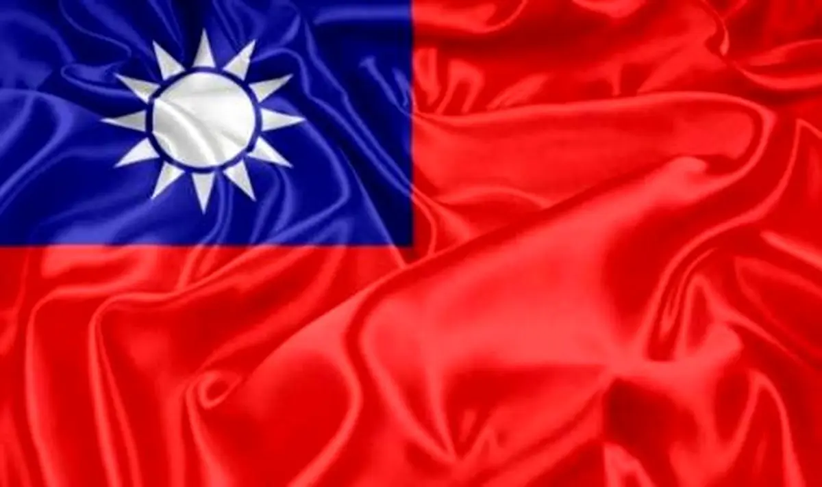 تایوان اصل یک کشور، دو نظام چین را رد کرد