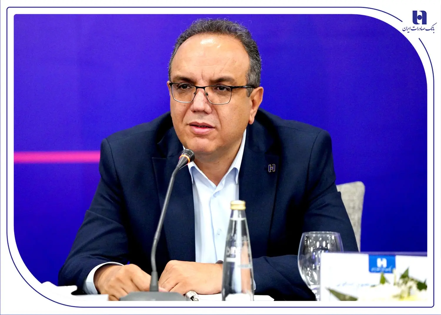 بانك،وام،پرداخت،فرزندآوري،شعب