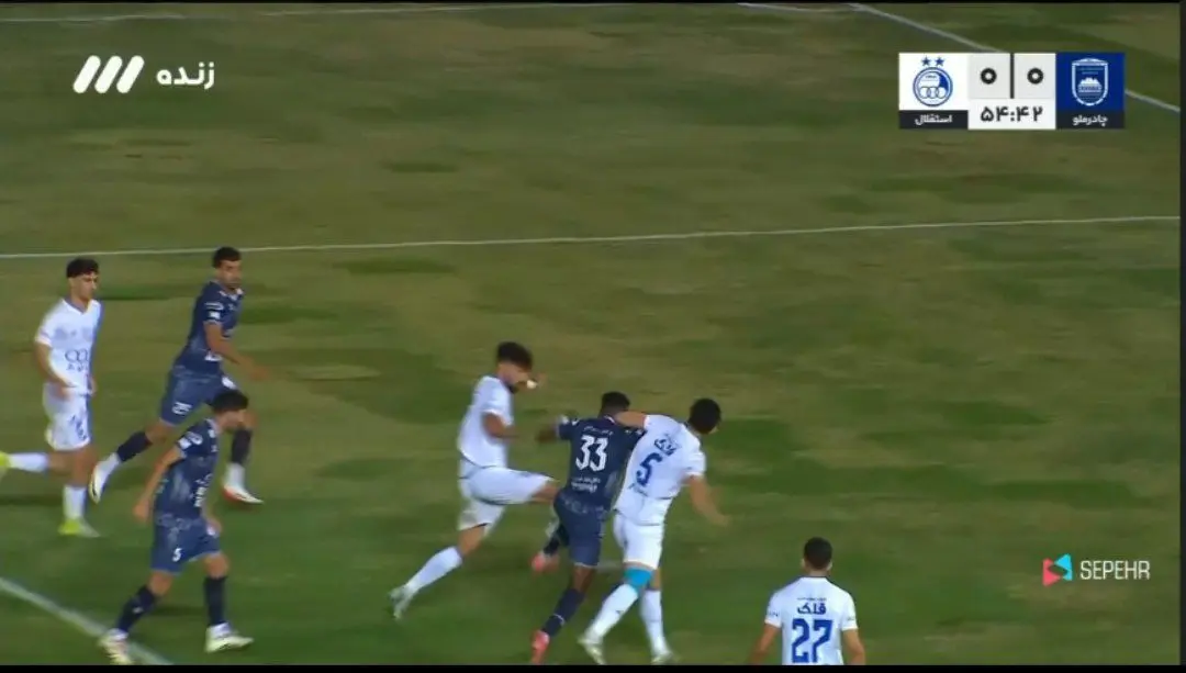 کارشناسی داوری بازی استقلال مقابل چادرملو/ پنالتی چادرملو سوخت؟