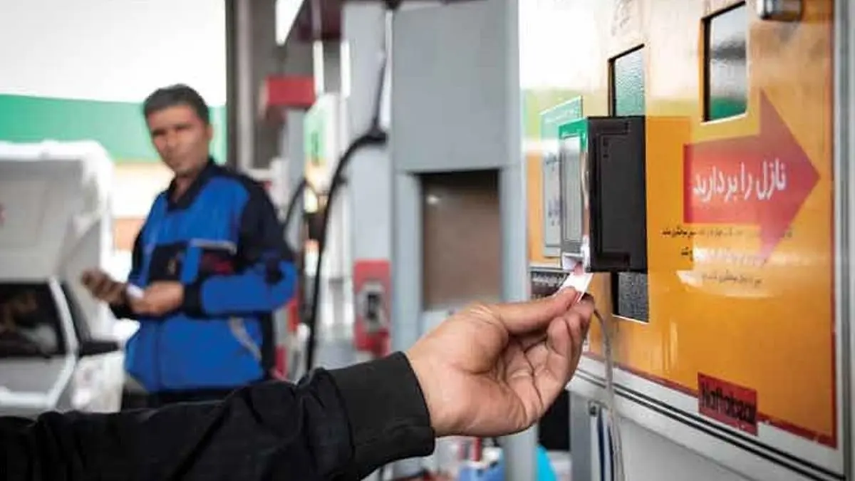نقشه دولت جلیلی برای قیمت بنزین چیست؟