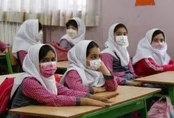 هشدار وزارت بهداشت: دانش‌آموزانِ بیمار فردا به مدرسه نروند