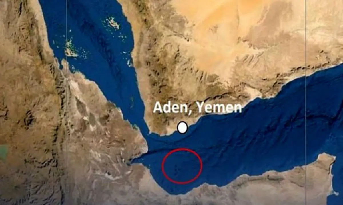 حادثه دریایی؛ یک کشتی در نزدیکی یمن هدف حمله قرار گرفت