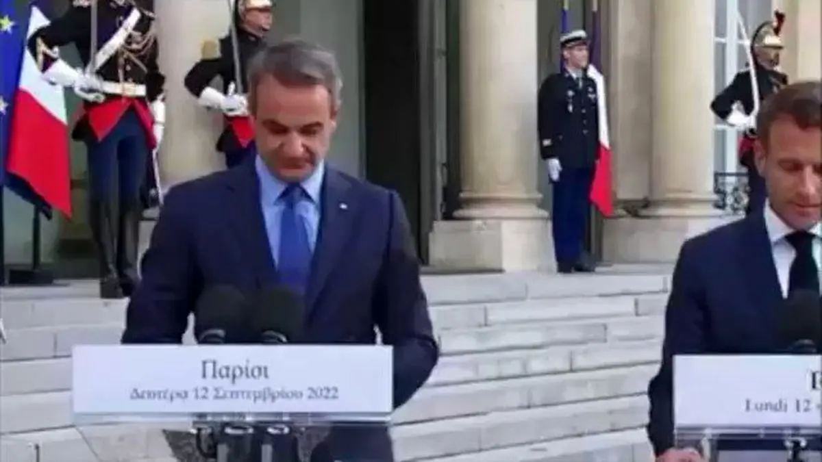 مستربین در کاخ الیزه حاضر شد؛ تمسخر رفتار نخست‌وزیر یونان در نشست خبری با مکرون+ ویدئو