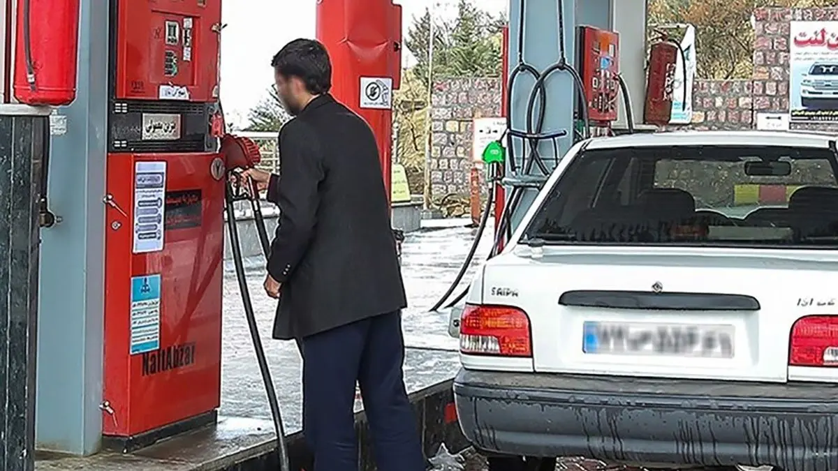 بنزین گران می‌شود؟