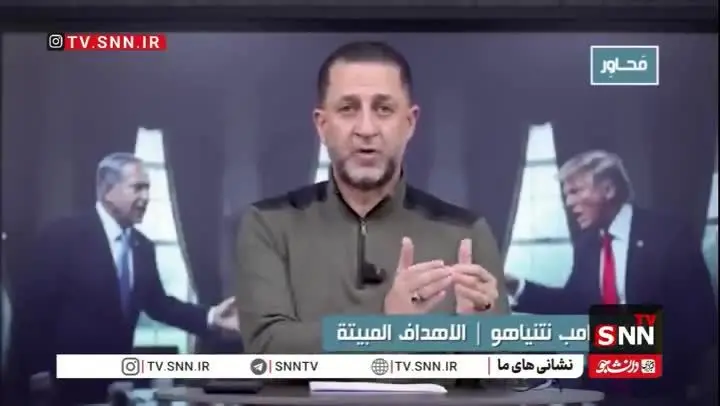 هدف،سونار،ماهيتي،حداكثري