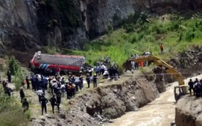 نفر،جان،حادثه