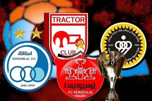 جلسه ویژه وزیر ورزش با چهار باشگاه لیگ برتری