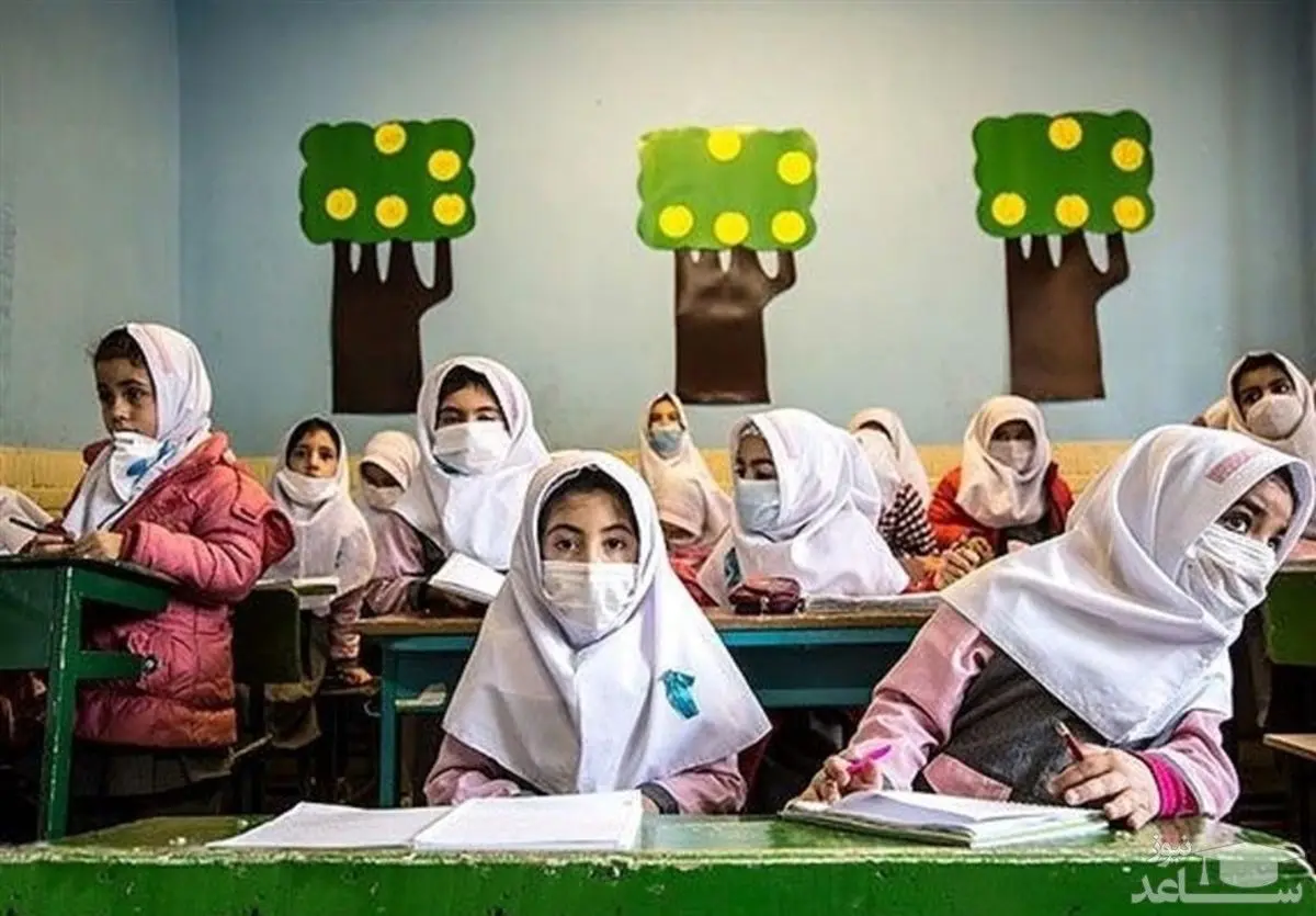 مدارس ابتدایی مناطق ۱ تا ۵ تهران چهارشنبه غیرحضوری است