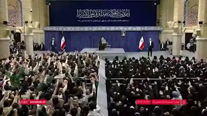 ايران