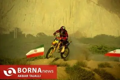 مسابقات موتور کراس و آفرود منطقه ای کشور