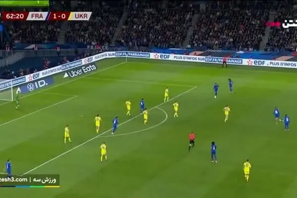 ببینید| خلاصه بازی فرانسه مقابل اوکراین