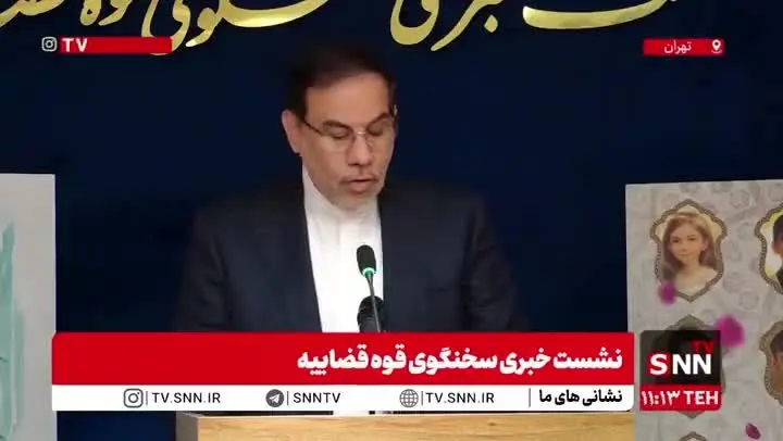 پرداخت،ويديو،خسارت