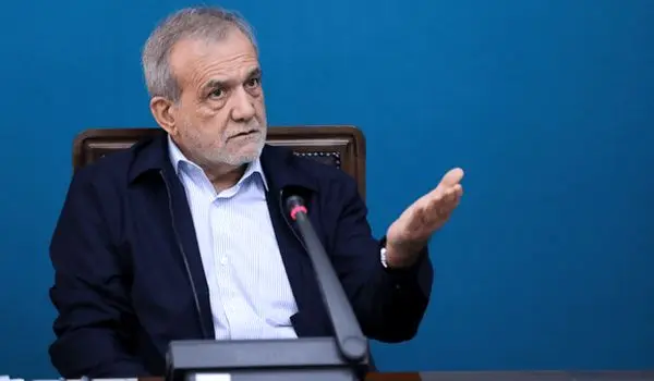 پزشکیان: تصمیم‌گیری درباره پایان جنگ منوط به تامین عزت و امنیت ایران است