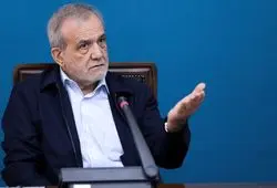 منبع آگاه: پزشکیان در سلامت کامل است