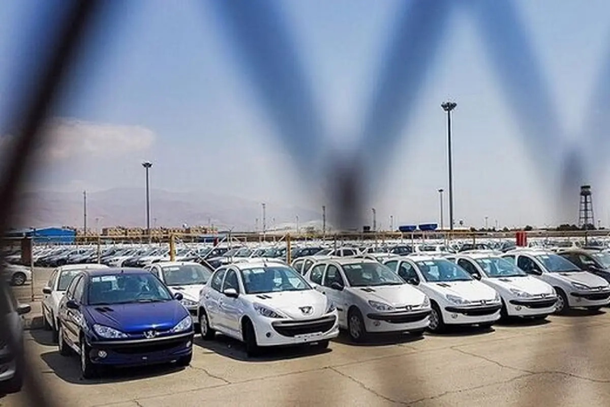 عرضه خودرو در بورس کالا تعلیق شد
