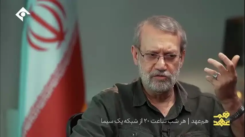 نكنيد،مقاومت،ويديو
