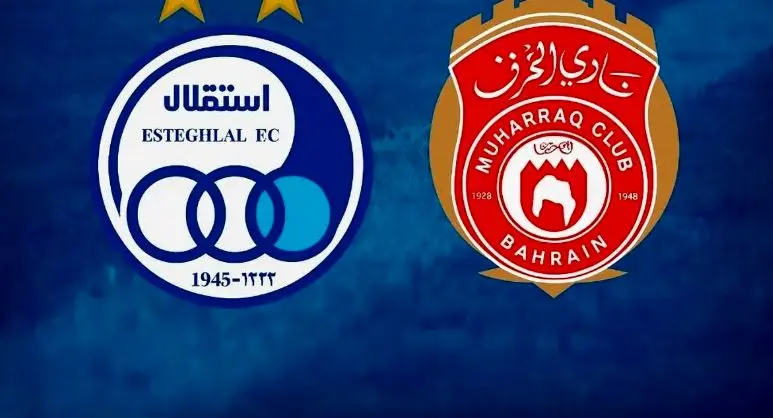 پخش زنده بازی استقلال و المحرق امروز چهارشنبه ۳ دی + لینک تماشا