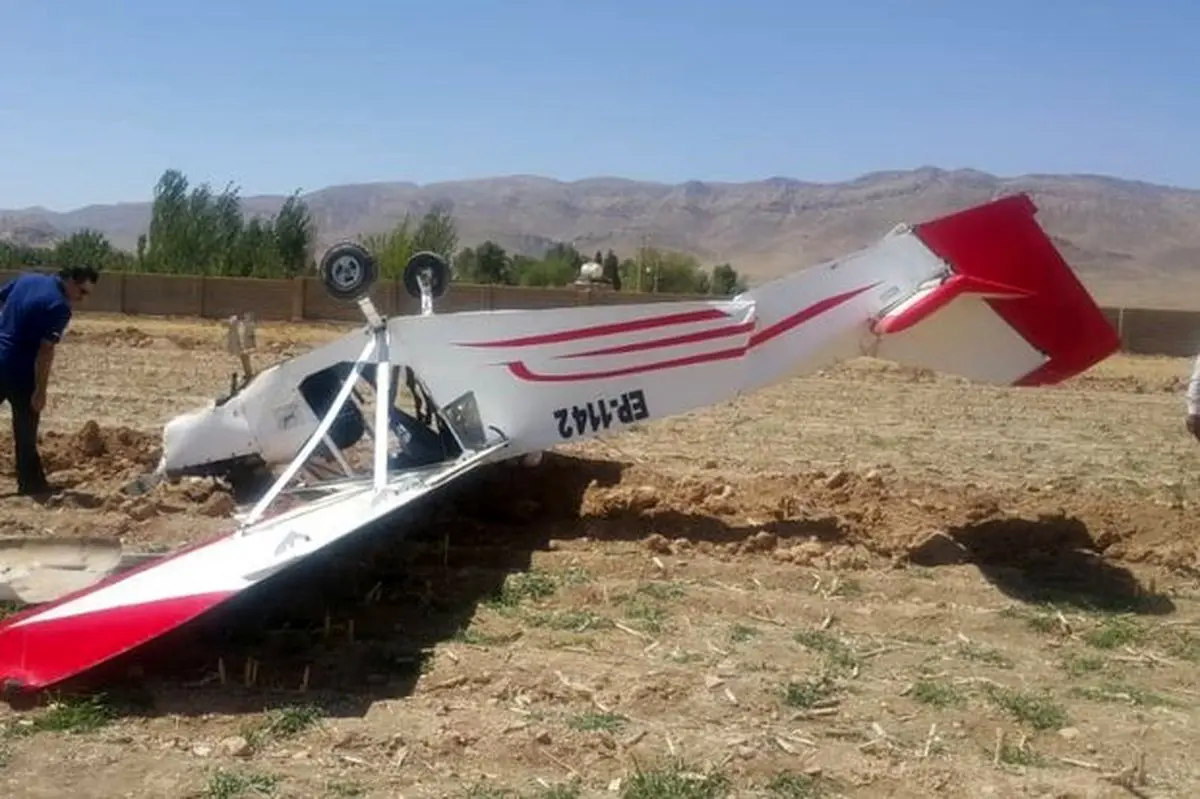 سقوط مرگبار دیگر در آمریکا؛ ۳ نفر جان باختند