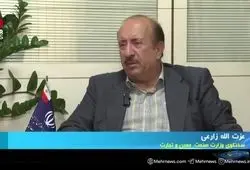 ببینید| چرا واردات خودروی بالای 100هزار دلار ممنوع شد؟