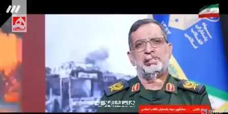 ببینید | سخنگوی سپاه: ناو آبراهام لینکن هم‌اکنون در حال فرار است؛ ۶۵۰ سرباز آمریکایی کشته و زخمی شده‌اند