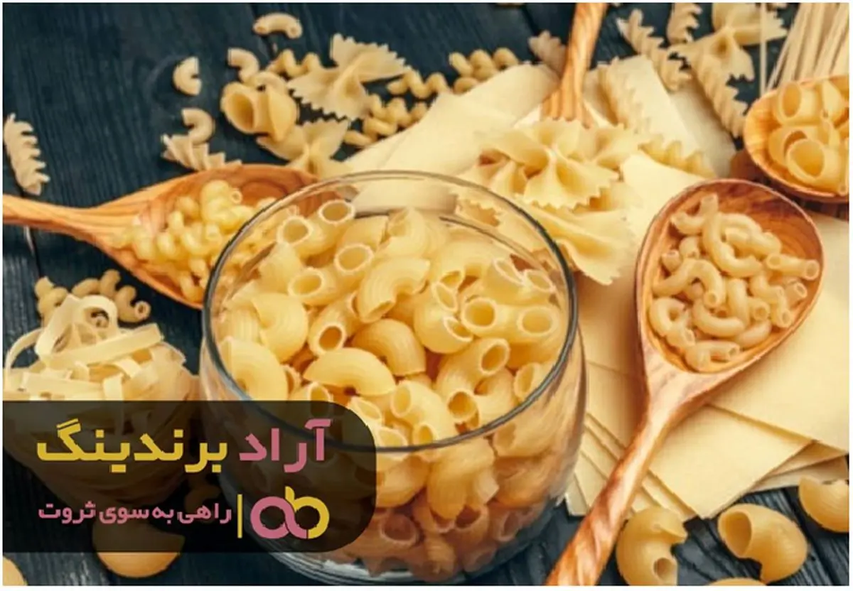 قیمت ماکارونی شکل دار را از کجا بفهمیم؟
