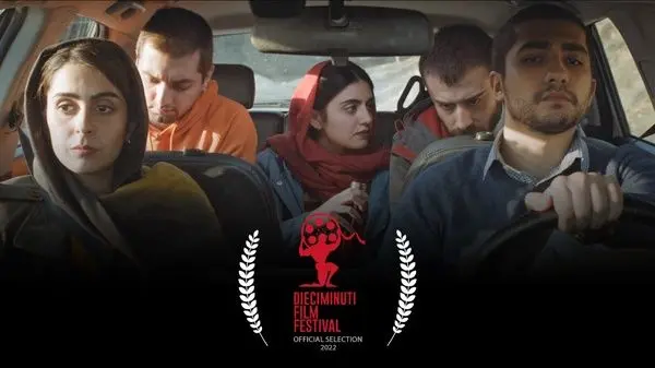 ۳ فیلم ایرانی در جشنواره کوتاه ایتالیایی