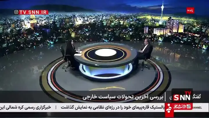 ببینید| عراقچی: ما نسبت به خیانت ها و ترفندهای رژیم در آینده ...