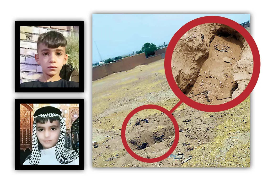 محل،كرار،مين،روستا،بازي،پاكسازي،حادثه،حسين،جنگ،خانه،منطقه،جا ...