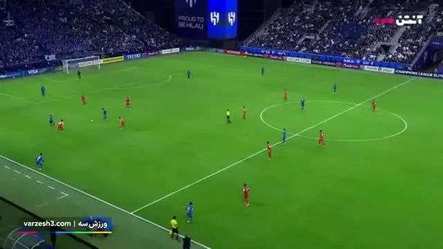 ببینید| گل اول الهلال به پرسپولیس توسط مالکوم