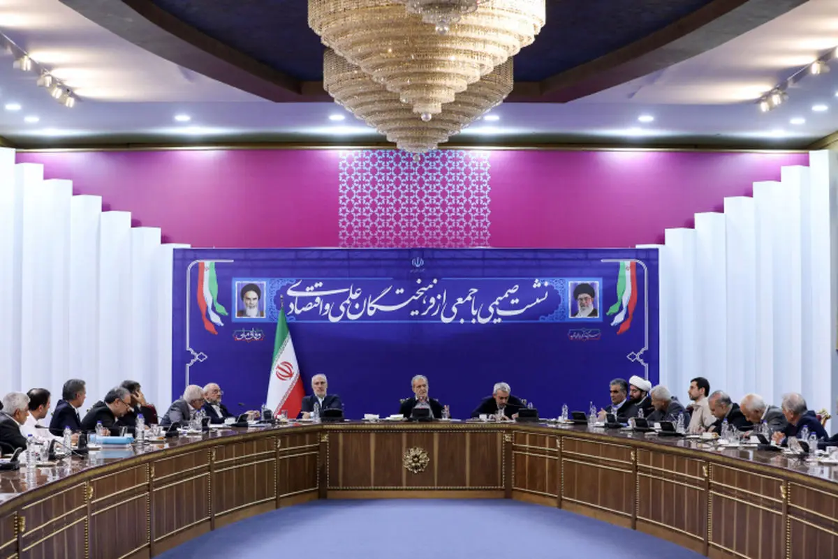 نشست و تبادل‌نظر 4 ساعته دکتر پزشکیان با جمعی از کارشناسان اقتصادی