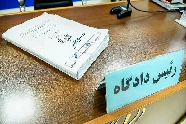 صدور کیفرخواست متهمان پرونده قاچاق ۲۱ هزار میلیارد تومانی یکی از برندهای لوازم خانگی و صوتی-تصویری