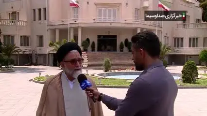 اطلاعات