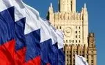 روسیه: هرگونه تجاوز مجدد به ایران تهدیدی برای ثبات خاورمیانه است/ محکومیت باج‌گیری اقتصادی از شرکای ایران