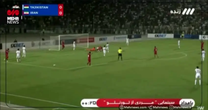 ببینید | ویدئوی گل اول ایران به تاجیکستان؛ پایان نیمه اول
