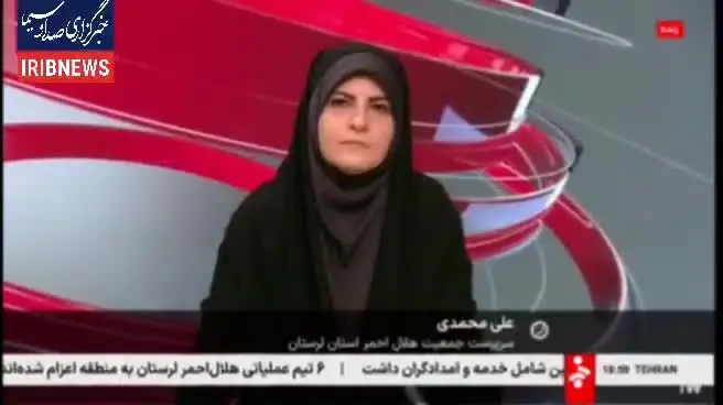 بالگرد