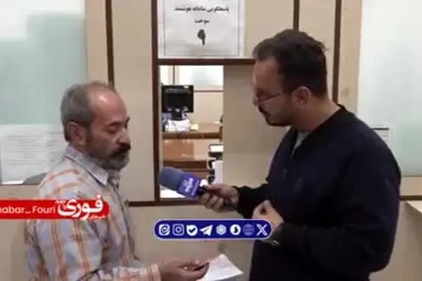 ببینید| هشدار جدی درباره کارت‌های سوخت؛ مسئولیت قاچاق با مالک کارت است