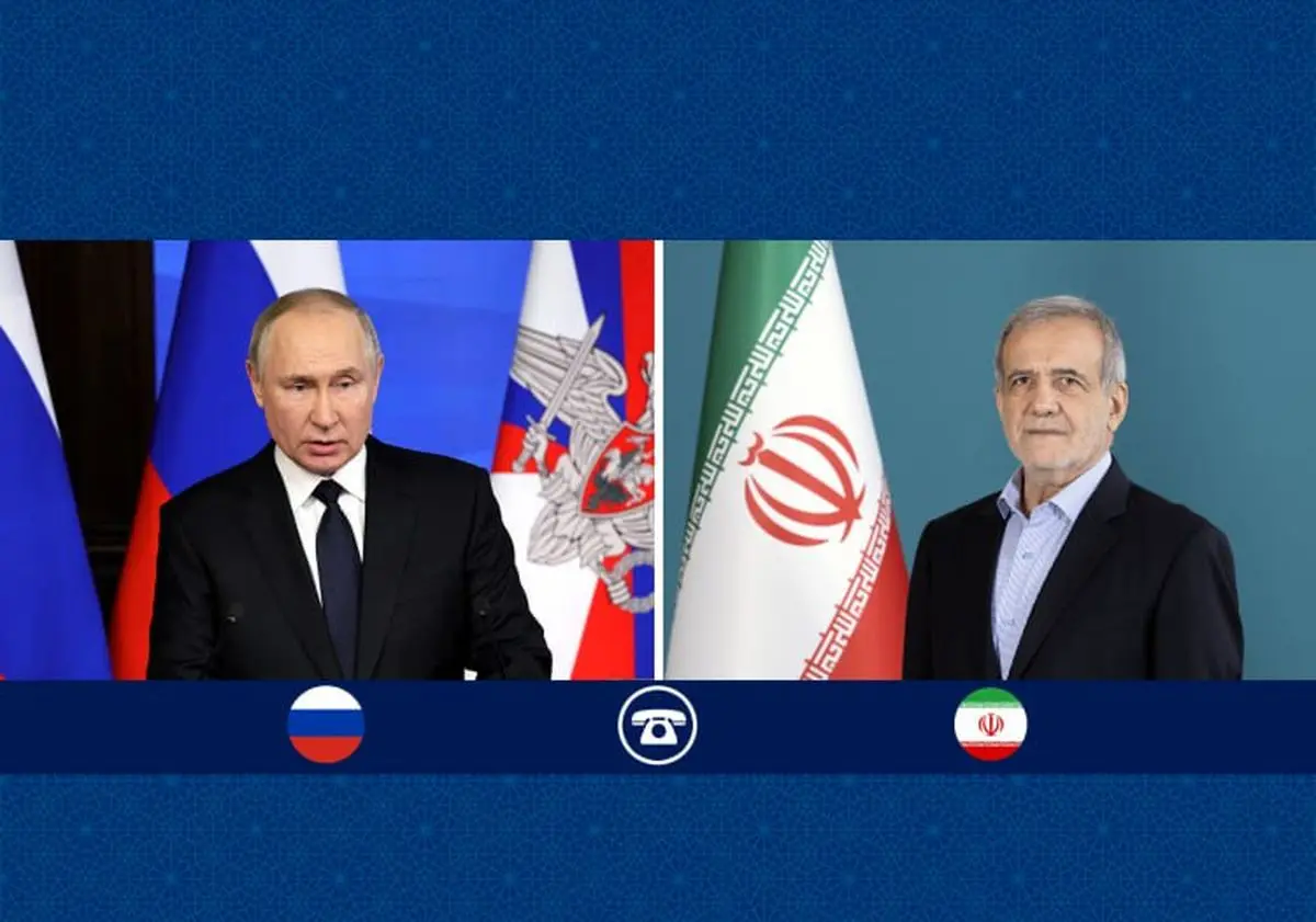 تماس تلفنی پوتین با پزشکیان