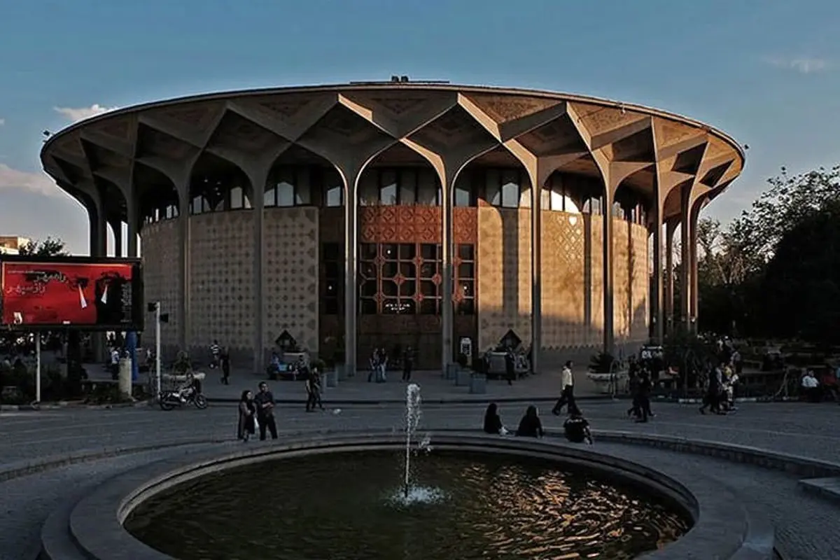 استعفای تمام اعضای کانونِ نمایش‌نامه‌نویسان و مترجمان تئاتر ایران برای همراهی با مردم
