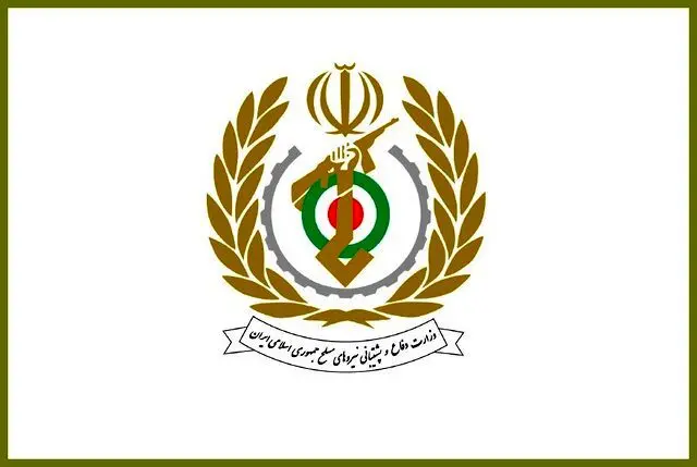 بیانیه وزارت دفاع و پشتیبانی نیروهای مسلح در تجلیل از شهدای ناو دنا