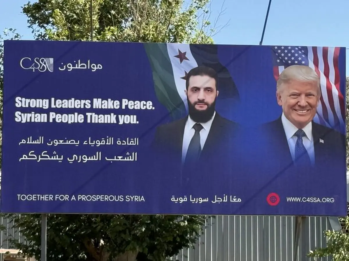سوریه، وقتی کسب مشروعیت داخلی بر حمایت بینالمللی اولویت پیدا میکند