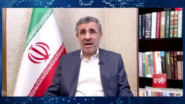 احمدی نژاد: به نظر می‌رسد مشکل برجام حل نمی‌شود+ ویدئو