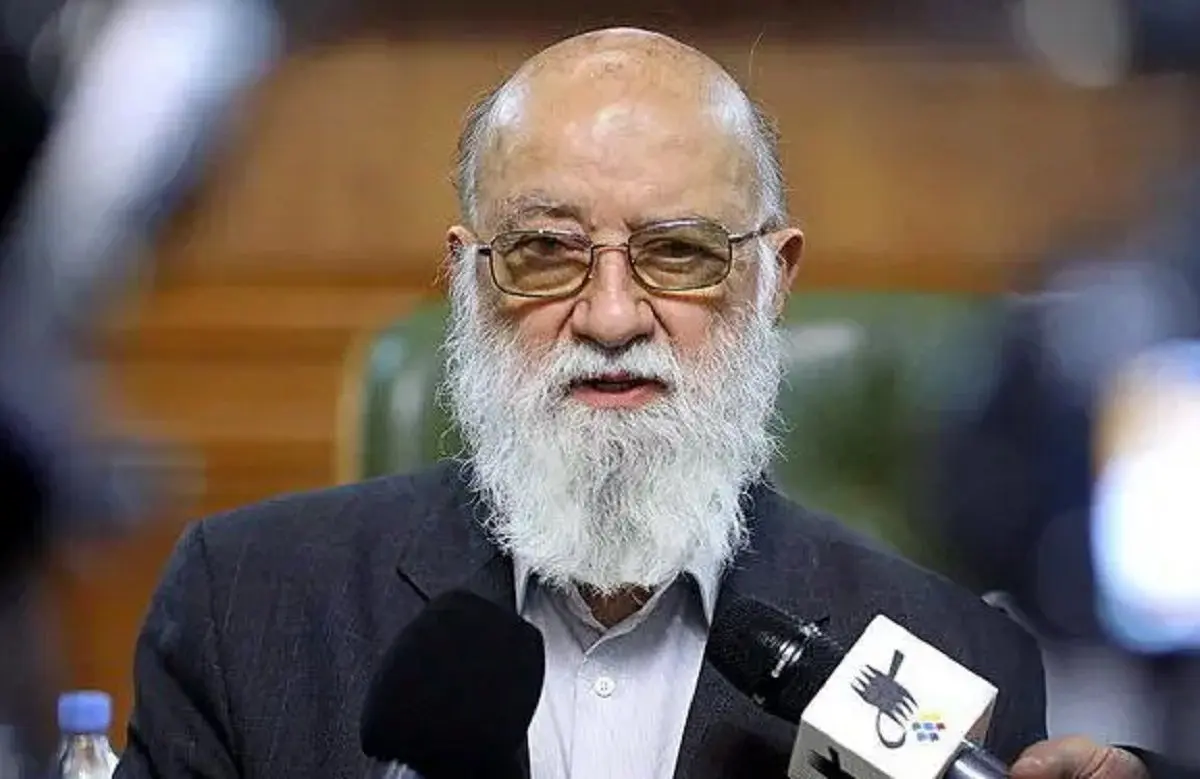 شهر،چمران،شهرداري،تهران،اسكان،قرار،يادآور،درخصوص،آسيب،دستور، ...